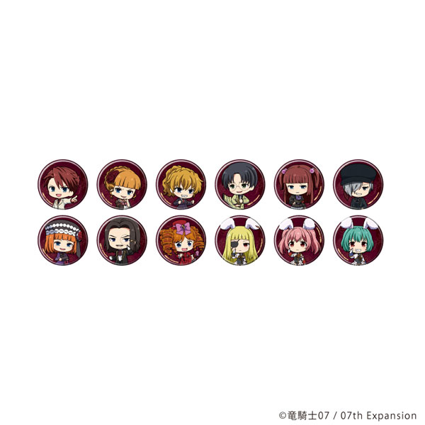 舞台　うみねこのなく頃に　episode4 ラッフルくじ　缶バッジ⑧ 舞台 うみねこのなく頃に episode4 ラッフルくじ 缶バッジ⑧（進