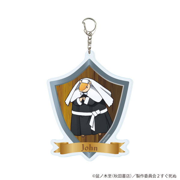吸血鬼すぐ死ぬ　日刊　ジョン　アクリルキーホルダー TVアニメ『吸血鬼すぐ死ぬ2』のアクリルスタンドやアクリル