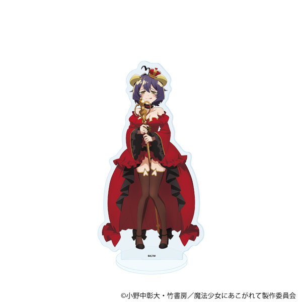 BIGアクリルスタンド「魔法少女にあこがれて」01/マジアベーゼ(描き下ろしイラスト)[A3]