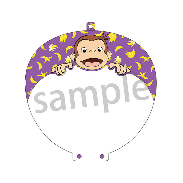 おさるのジョージ うちわカバー パープル[ラムネラボ]