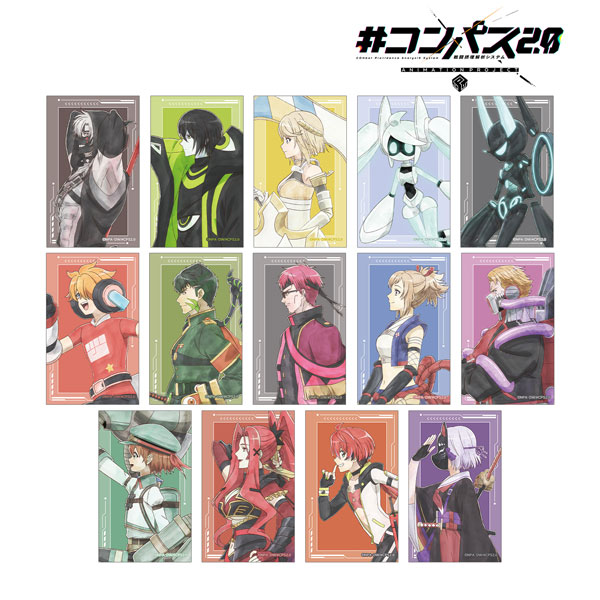 #コンパス2.0 戦闘摂理解析システム 描き下ろし 歩みver. トレーディングコンパクトクリアカード 14個入りBOX[アルマビアンカ]《在庫切れ》