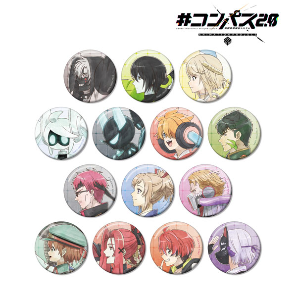 #コンパス2.0 戦闘摂理解析システム 描き下ろし 歩みver. トレーディング缶バッジ ver.A 14個入りBOX[アルマビアンカ]《在庫切れ》