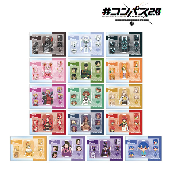 #コンパス2.0 戦闘摂理解析システム トレーディングクリアカード ver.A 16個入りBOX[アルマビアンカ]