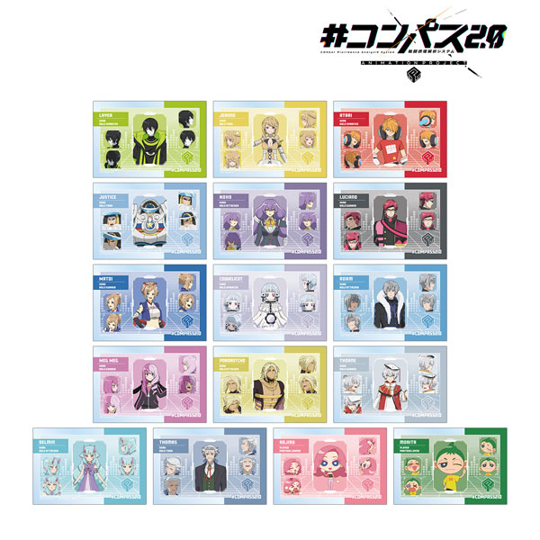 #コンパス2.0 戦闘摂理解析システム トレーディングクリアカード ver.B 16個入りBOX[アルマビアンカ]