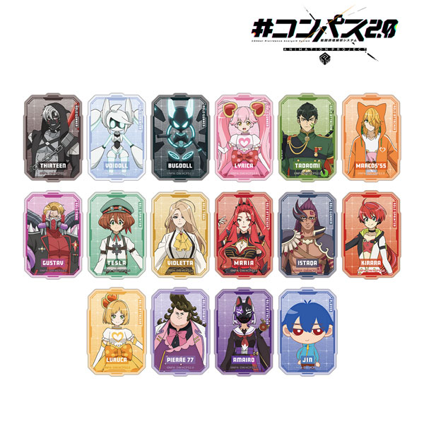 #コンパス2.0 戦闘摂理解析システム トレーディングダイカットステッカー ver.A 16個入りBOX[アルマビアンカ]《在庫切れ》