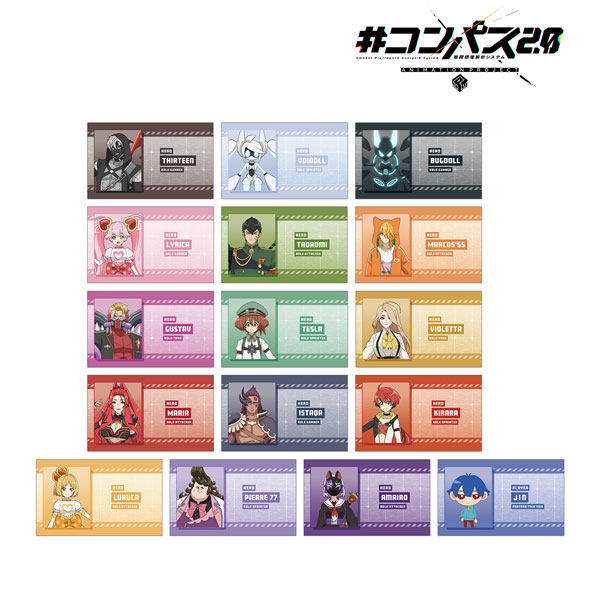 #コンパス2.0 戦闘摂理解析システム トレーディング名刺カード ver.A 16個入りBOX[アルマビアンカ]《在庫切れ》