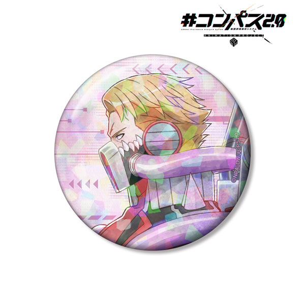 #コンパス グスタフ バラ売り可能 コンパス2.0 戦闘摂理解析システム 描き下ろし グスタフ 歩みver