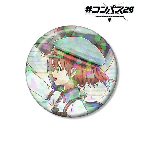 コンパス2.0 戦闘摂理解析システム 描き下ろし テスラ 歩みver. 75mm