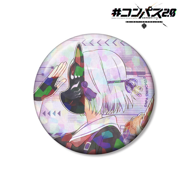 #コンパスリアルURカード　鮮血の玉座　キラ　ホロ加工 Amazon.co.jp: コンパス リアル UR カード ベリバッド ホロ キラ