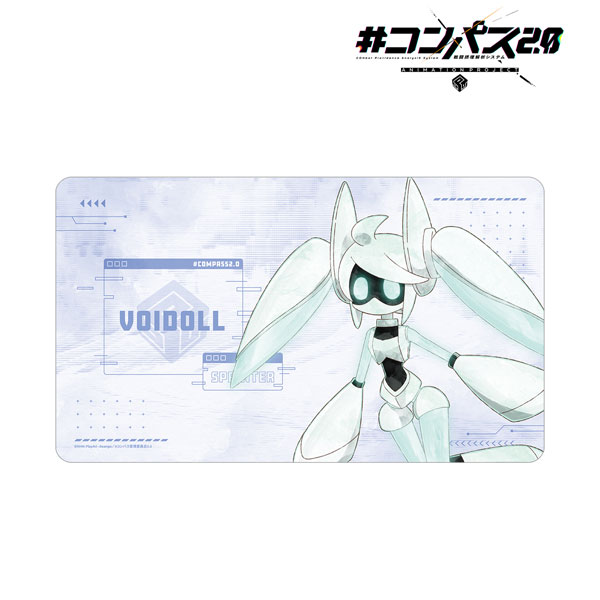 コンパス2.0 戦闘摂理解析システム 描き下ろし Voidoll 歩みver