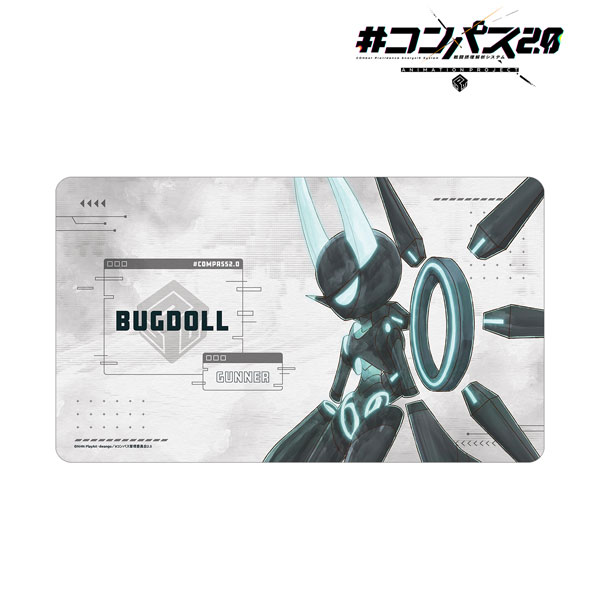 コンパス2.0 戦闘摂理解析システム 描き下ろし Bugdoll 歩みver