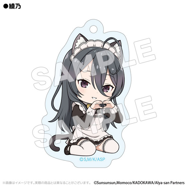 時々ボソッとロシア語でデレる隣のアーリャさん 猫メイド アクリルキーホルダー 綾乃[アクロス]