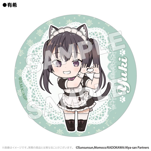 時々ボソッとロシア語でデレる隣のアーリャさん 猫メイド 缶バッジ 有希[アクロス]