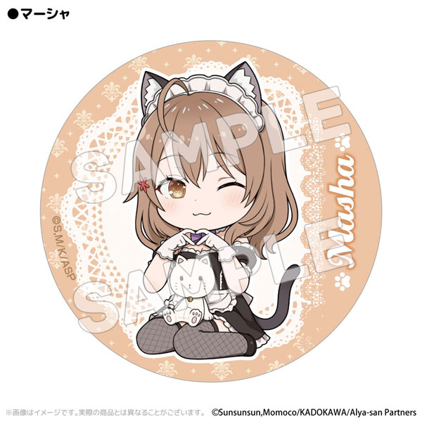 時々ボソッとロシア語でデレる隣のアーリャさん 猫メイド 缶バッジ マーシャ[アクロス]