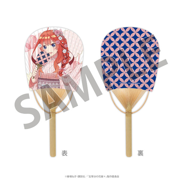 五等分の花嫁* 平竹うちわ(五月) ＜納涼Style＞[TOKYOGETS]