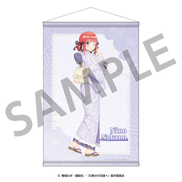五等分の花嫁* B2タペストリー(二乃) ＜納涼Style＞[TOKYOGETS]
