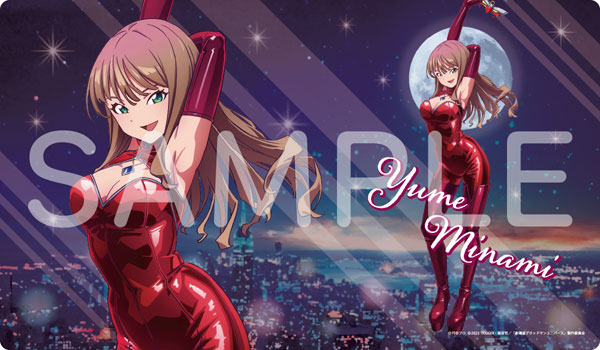 グリッドマン ユニバース　プレイマット　あみあみ　南夢芽 限定販売】劇場版『グリッドマン ユニバース』 ラバーデスク