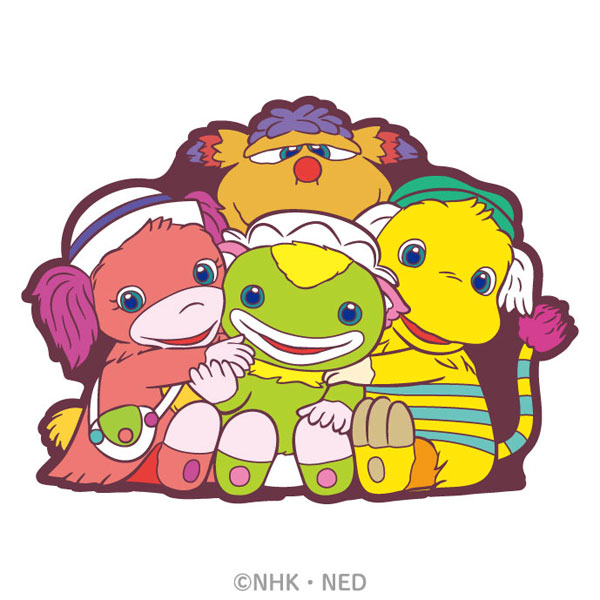 ぐ～チョコランタン ラバーコースター[エンスカイ]《発売済・在庫品》