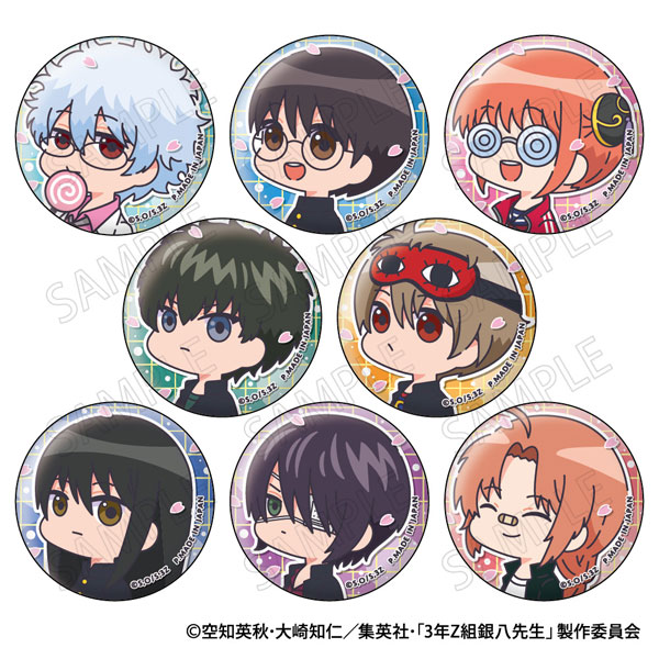 銀魂　いい意味でありえない缶詰　ジャンプ懸賞 貴重？】銀魂ジャンプ懸賞品 いい意味でありえない缶詰 - メルカリ