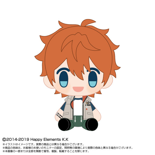 あんさんぶるスターズ!! 白熊マフラー 明星スバル あんさんぶるスターズ!! 白熊マフラー 明星スバル
