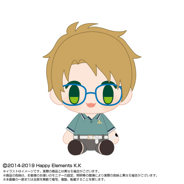 PlayCharm あんさんぶるスターズ！！ vol.1 遊木真[バンダイ