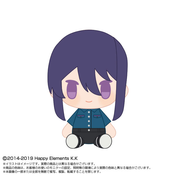 PlayCharm あんさんぶるスターズ！！ vol.1 神崎颯馬[バンダイ