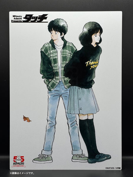 【値下げ】非売品 『タッチ』『ラフ』あだち充作品　ポスター 9枚 お得まとめ売り 2025年最新】Yahoo!オークション -あだち充 ラフ 漫画の中古品