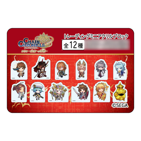 チェインクロニクル トレーディングミニアクリルブロックvol.2　12個入りBOX[みどびよ！]