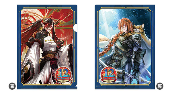 チェインクロニクル クリアファイル [未来] 〈ベニガサ＆カルネロ〉[みどびよ！]《在庫切れ》