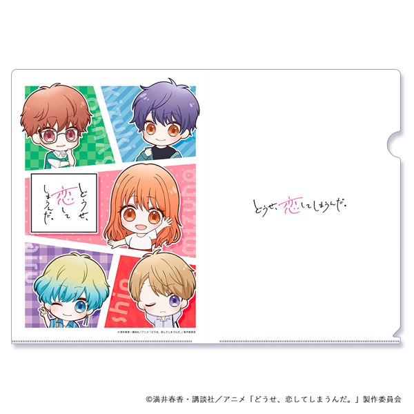 【まぁけちゃん☆】恋はつづくよどこまでも 【クリアファイル付き】 2025年最新】恋つづ クリアファイルの人気アイテム - メルカリ
