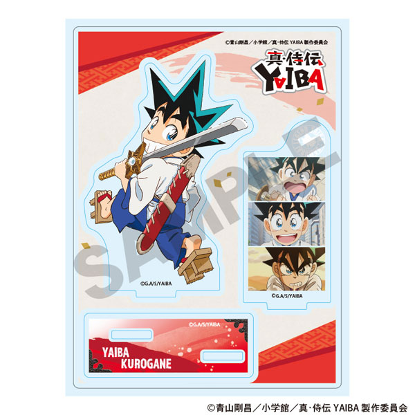真・侍伝YAIBA アクリルスタンド 鉄刃[クラックス]