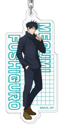 アクリルキーホルダー 呪術廻戦 Vol.3 02 伏黒恵 A[バンダイ]《発売済・在庫品》