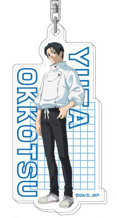 アクリルキーホルダー 呪術廻戦 Vol.3 03 乙骨憂太[バンダイ]《１０月予約》