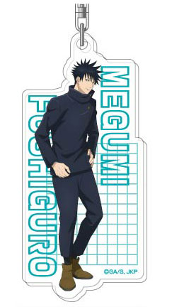 アクリルキーホルダー 呪術廻戦 Vol.3 06 伏黒恵 B[バンダイ]《発売済・在庫品》