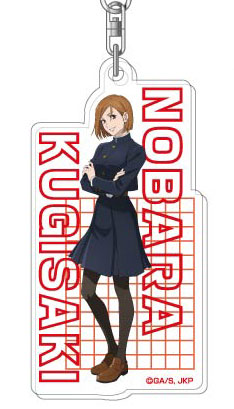 アクリルキーホルダー 呪術廻戦 Vol.3 07 釘崎野薔薇[バンダイ]《発売済・在庫品》