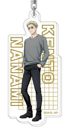 アクリルキーホルダー 呪術廻戦 Vol.3 08 七海建人[バンダイ]《発売済・在庫品》