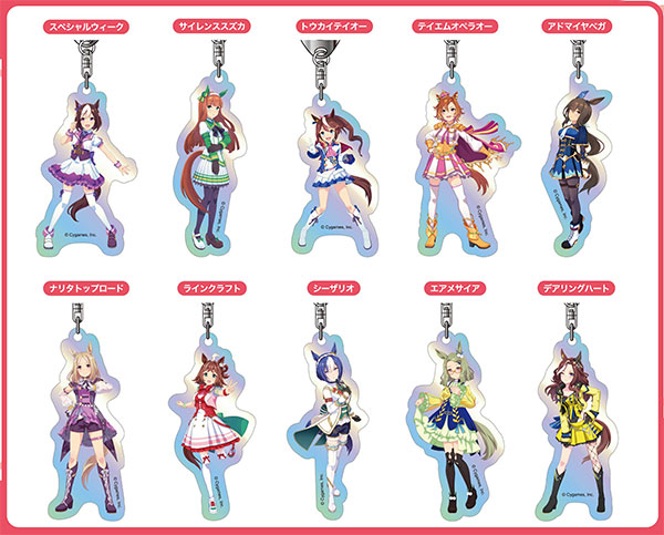 きゃらドリ ウマ娘雛祭りコラボ アクリルキーホルダー