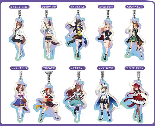 ウマ娘　プレートキーホルダー　エアメサイア　コロッタ　4点 ウマ娘 プレートキーホルダー エアメサイア コロッタ 4点 ウマ娘