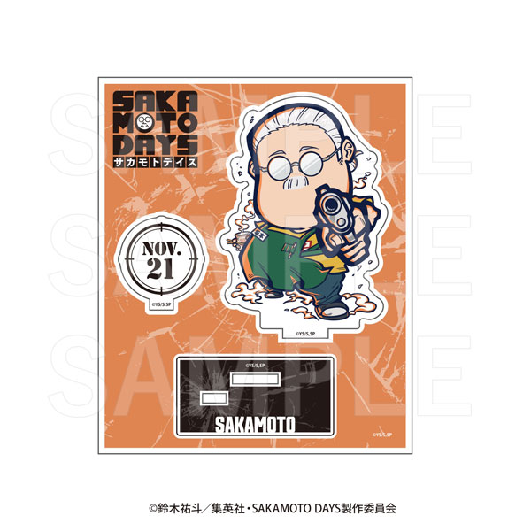 「SAKAMOTO DAYS」イートゥーン アクリルスタンド 坂本太郎A[イーディス]