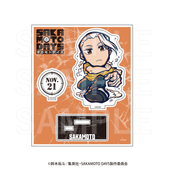 「SAKAMOTO DAYS」イートゥーン アクリルスタンド 坂本太郎B[イーディス]
