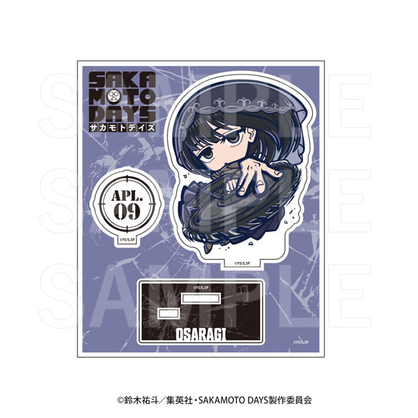 「SAKAMOTO DAYS」イートゥーン アクリルスタンド 大佛[イーディス]