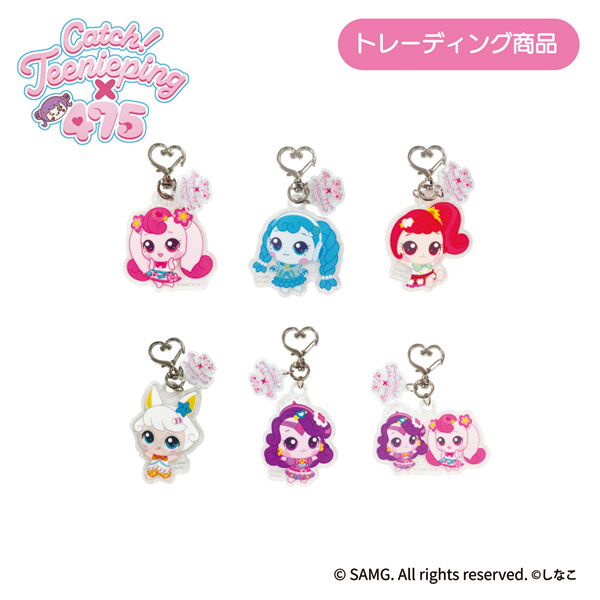 キャッチ！ティニピン×475 トレーディングアクリルキーホルダー 6個入りBOX