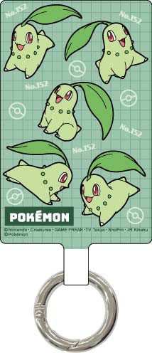 ポケットモンスター マルチリングプラス Lサイズ チコリータ[グルマンディーズ]