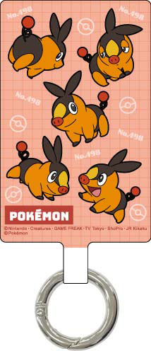 ポケットモンスター マルチリングプラス Lサイズ ポカブ[グルマンディーズ]