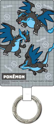 ポケットモンスター マルチリングプラス Lサイズ メガリザードンX[グルマンディーズ]