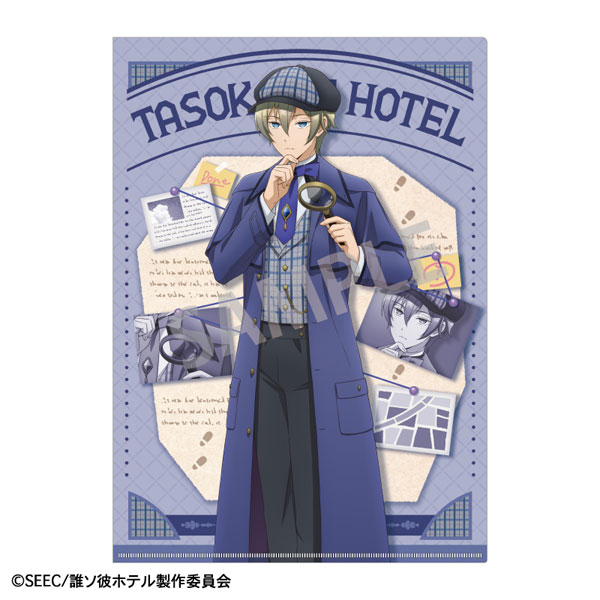 誰ソ彼ホテル キャラバッジコレクション 一周年記念イラスト 阿鳥遥斗 誰ソ彼ホテル A4シングルクリアファイル 阿鳥遥斗＆大外聖生
