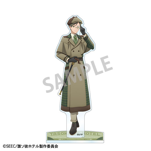 誰ソ彼ホテル アクリルスタンド 大外聖生 探偵[カミオジャパン]