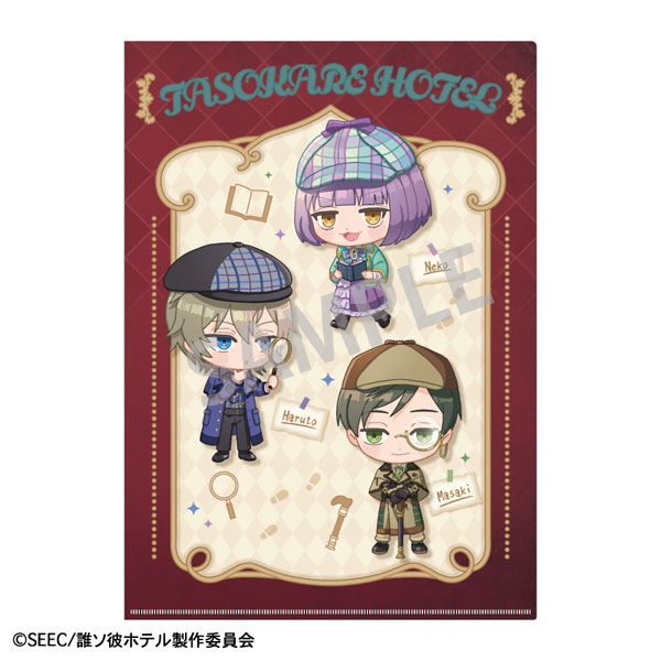 誰ソ彼ホテル A4シングルクリアファイル 集合 探偵 描き起こし[カミオジャパン]