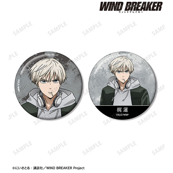 TVアニメ『WIND BREAKER』 梶蓮 缶バッジ2個セット[アルマビアンカ