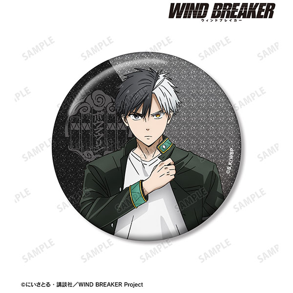 TVアニメ『WIND BREAKER』 桜遥 75mmグリッター缶バッジ[アルマビアンカ]